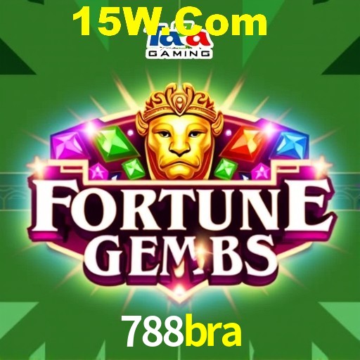 Security Systems 788bra